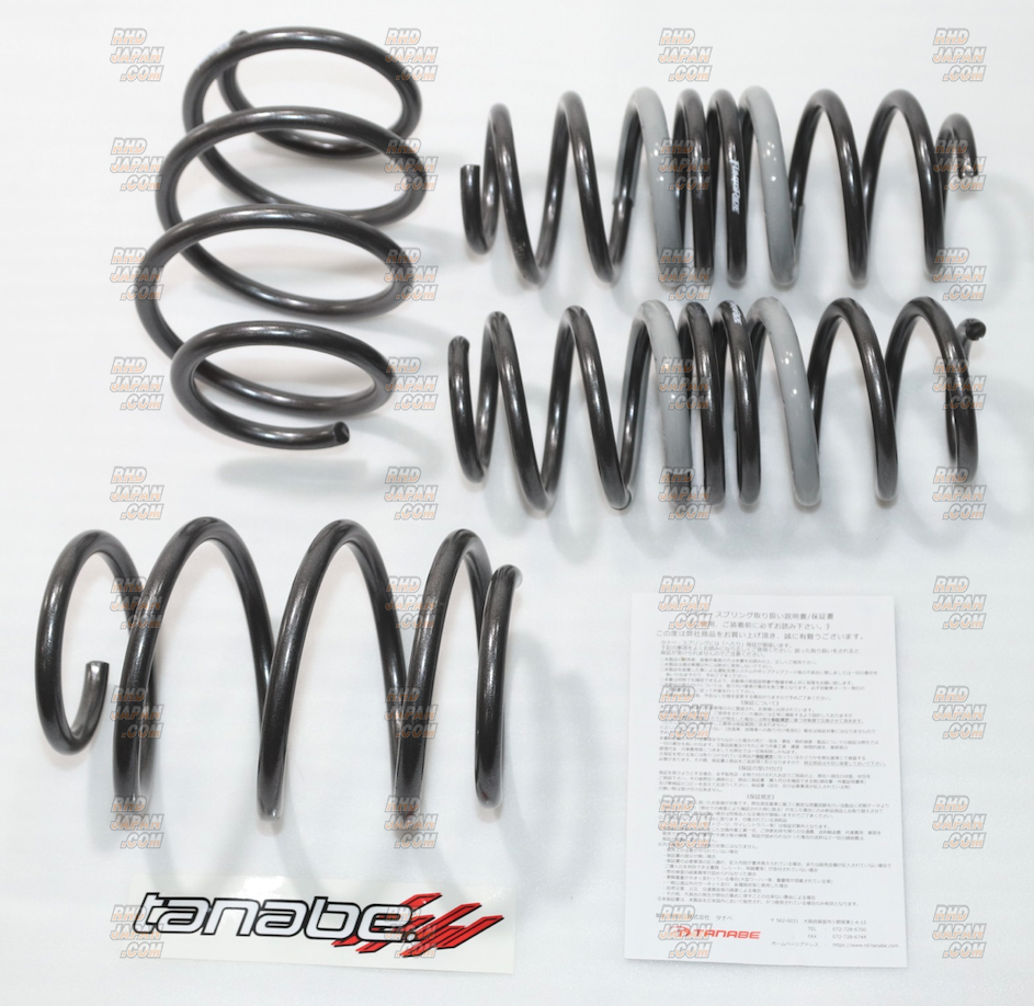 Tanabe GT FunToRide Spring Down Suspension Full Set - Swift